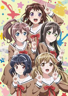 BanG Dream!第三季第09集