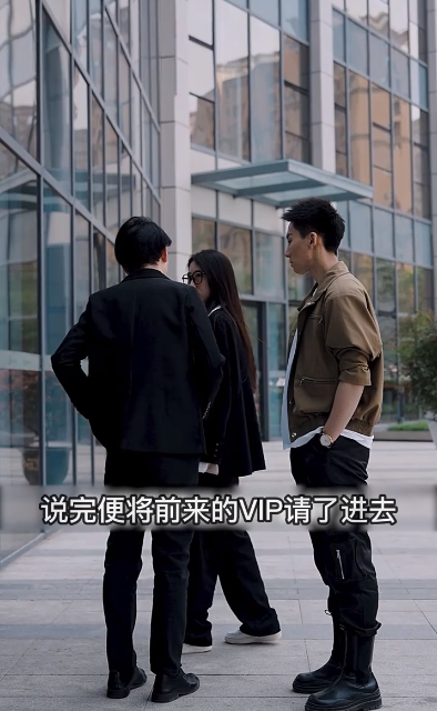 至尊潜龙第34集