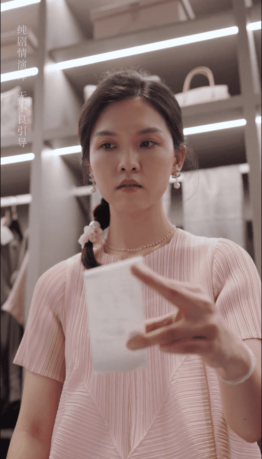 后妈变盟友第05集