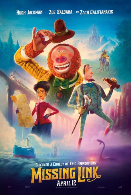 遗失的环节(全集)