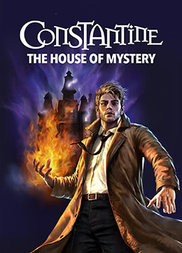 康斯坦丁：神秘之所(全集)