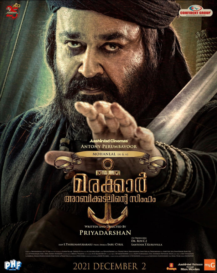 马拉喀尔：阿拉伯海狮(全集)