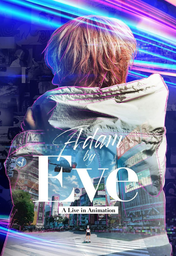 Adam by Eve：动画现场演唱会(全集)