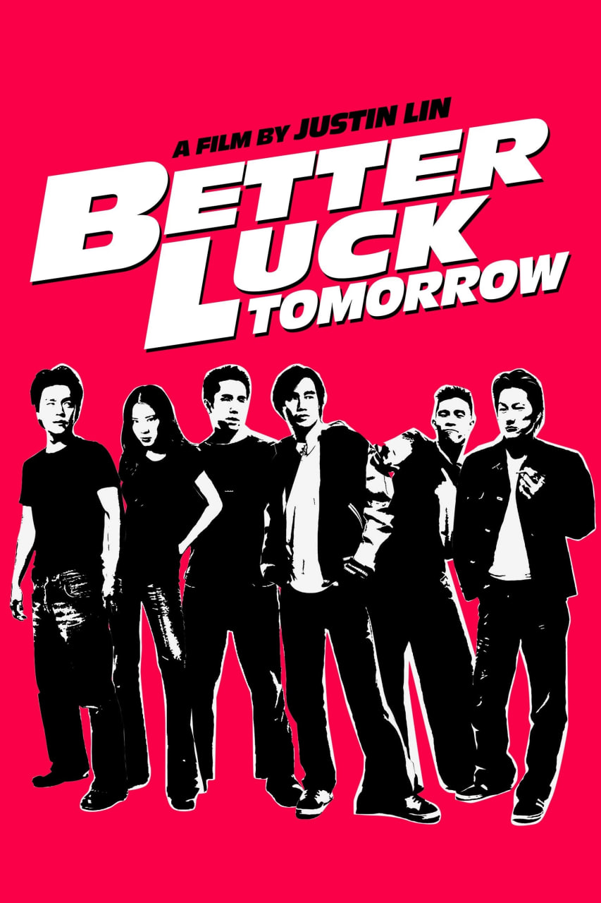 火爆麻吉(全集)