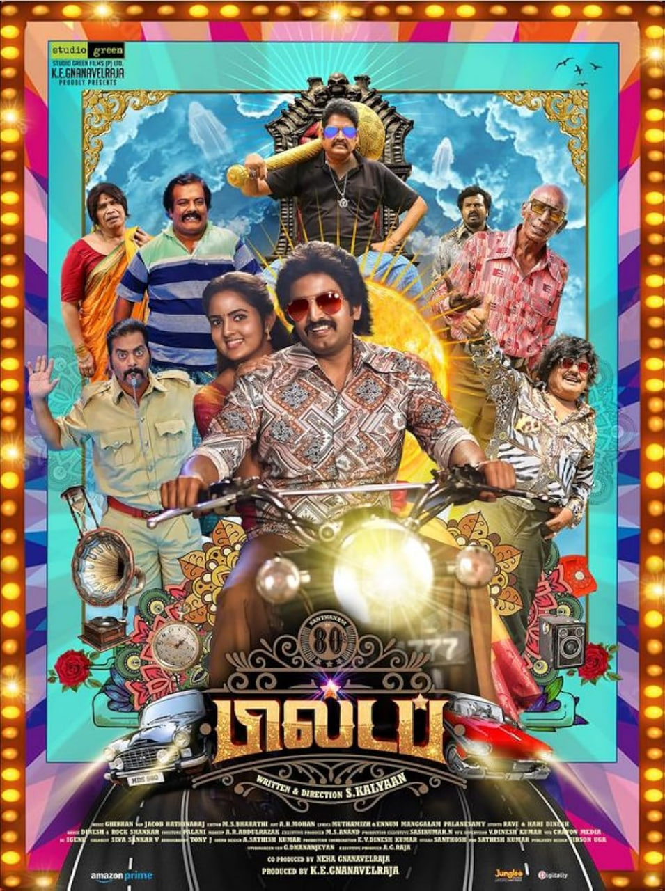 80 年代的积累(全集)