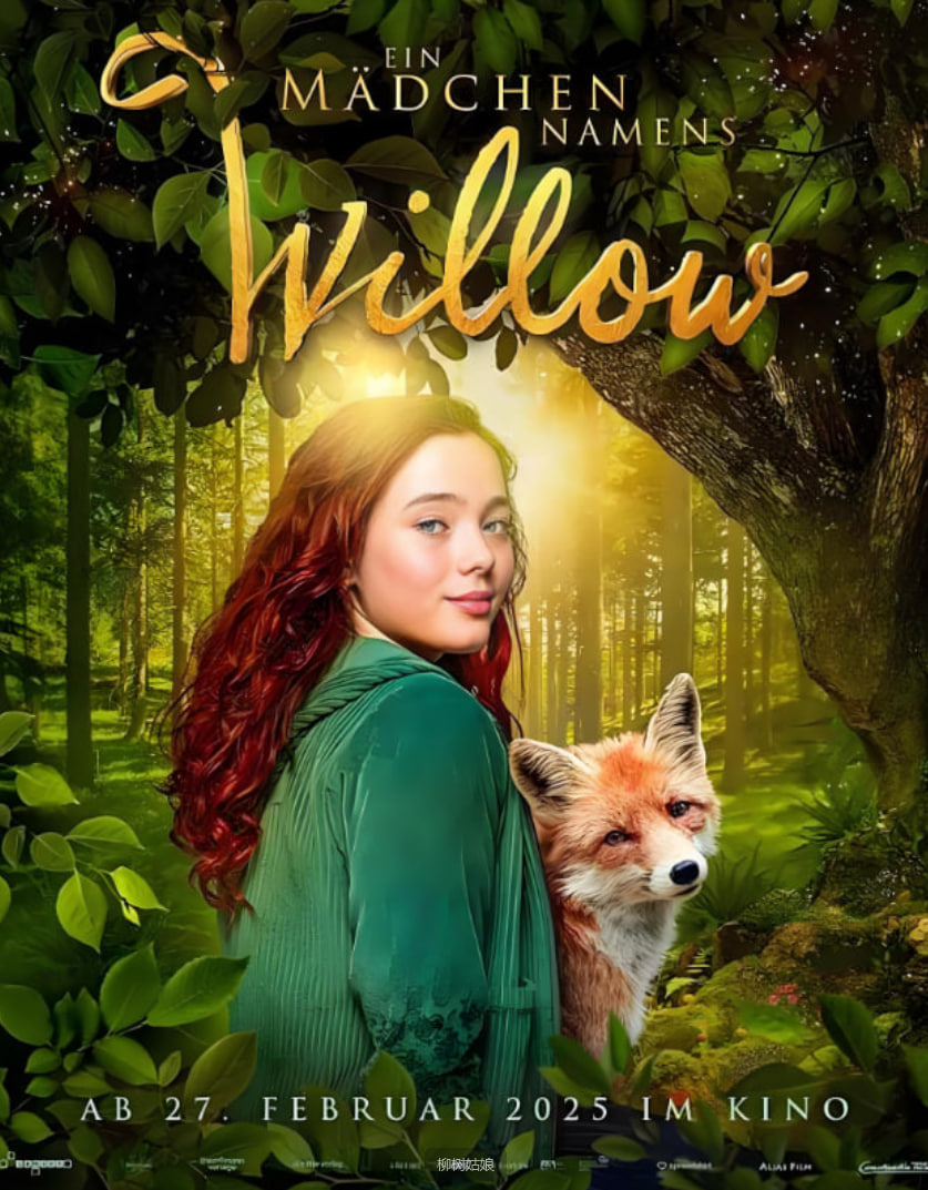 柳树姑娘(全集)